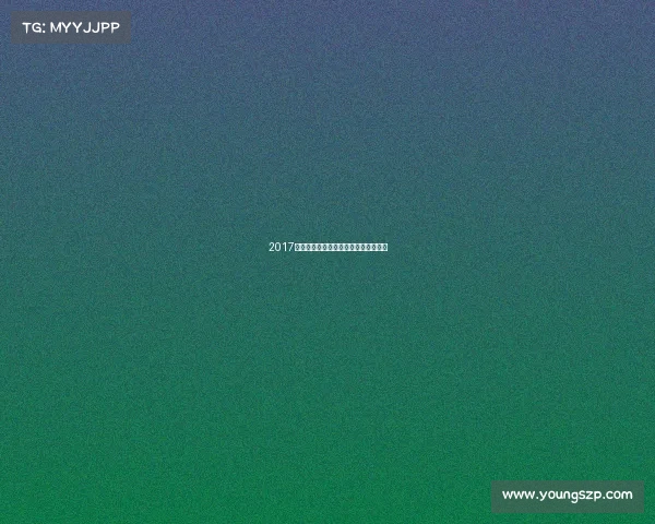 2017伦敦田径世锦赛闪耀全球体育荣耀时刻 2017伦敦田径世锦赛闪耀全球体育荣耀时刻